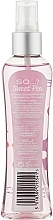 Body Spray - So...? Sweet Pea Body Mist — photo N4