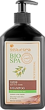 Fragrances, Perfumes, Cosmetics Normal & Dry Hair Shampoo - Sea Of Spa Bio Spa Shampoo for Normal & Dry Hair