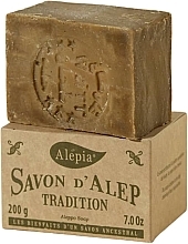 Fragrances, Perfumes, Cosmetics Traditional Aleppo Soap with 1% Laurel Oil - Alepia Authentic Tradition Aleppo Soap 1% Laurel