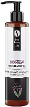 Fragrances, Perfumes, Cosmetics Comfrey & Rosemary Body Gel - Sara Beauty Spa Regeneration Comfrey & Rosmary Gel