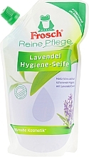 Lavender Liquid Soap - Frosch Lavender Hygiene Soap (doypack) — photo N1