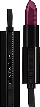 Lipstick - Givenchy Rouge Interdit Satin Lipstick — photo N1