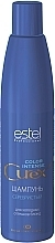 Fragrances, Perfumes, Cosmetics Shampoo "Silver" for Cold Blonde - Estel Professional Curex Color Intense