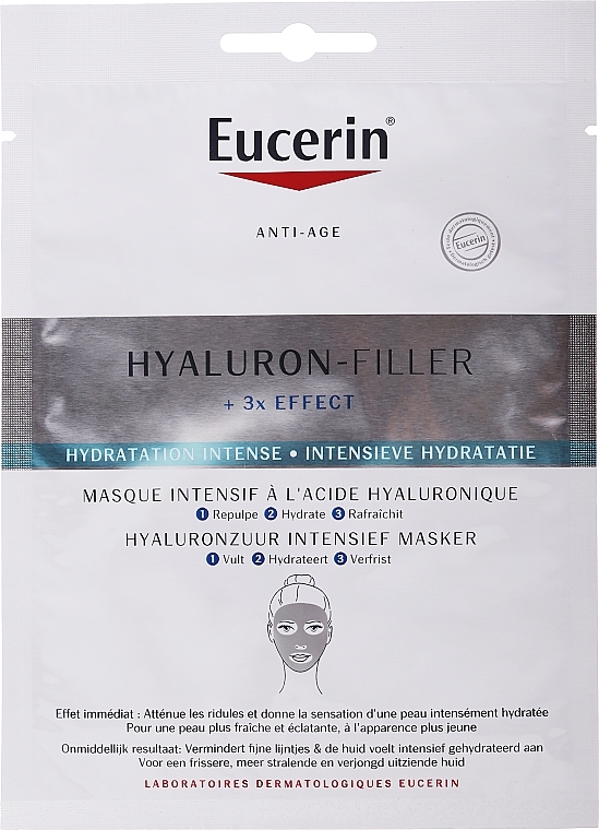 Intensive Mask with Hyaluronic Acid - Eucerin Hyaluron-Filler Hyaluron Intensive Mask  — photo N1