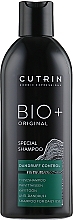 Special Shampoo - Cutrin Bio+ Original Special Shampoo — photo N2