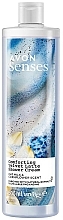 Fragrances, Perfumes, Cosmetics オーツ ミルク ＆ コーンフラワー シャワー クリーム - Avon Senses Comforting Velvet Latte Shower Cream