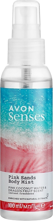 Refreshing Body Lotion 'Paradise Sands' - Avon Senses Secret Pink Sands Body Mist — photo N1