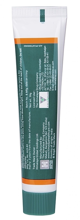 ClarinaAnti-Acne Cream - Himalaya Herbals Clarina Cream — photo N3