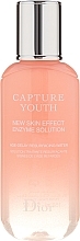 Enzyme Renewal Lotion - Dior Capture Youth New Skin Effect Enzyme Solution — photo N2