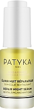 Fragrances, Perfumes, Cosmetics Repairing Night Face Serum - Patyka Firmness & Wrinkles Repair Night Serum