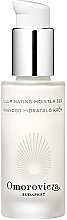 Fragrances, Perfumes, Cosmetics Face Cream - Omorovicza Illuminating Moisturiser