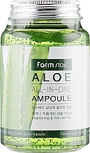 Aloe Ampoule Serum - FarmStay Aloe All-In-One Ampoule — photo N2