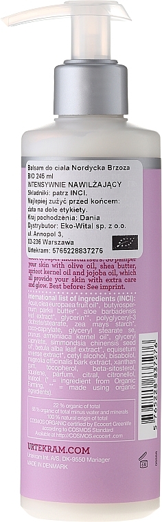 Body Lotion for Dry Skin - Urtekram Nordic Birch Dry Skin Body Lotion — photo N2