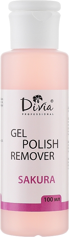 Sakura Gel Polish Remover - Divia Gel Nail Remover — photo N1