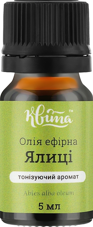 Essential Fir Oil - Kvita — photo N1