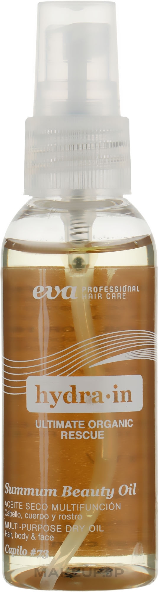 Dry Oil for Hair, Body & Face - Eva Professional Capilo Hydra In Summum Beauty Oil #73 — photo 50 ml