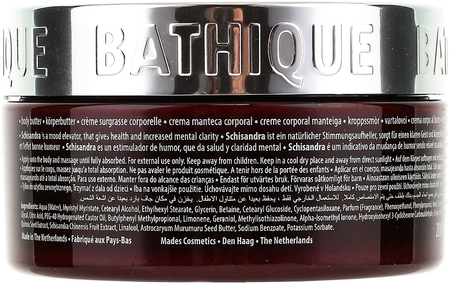 Body Butter "Lemongrass" - Bathique Indulging Body Butter — photo N2