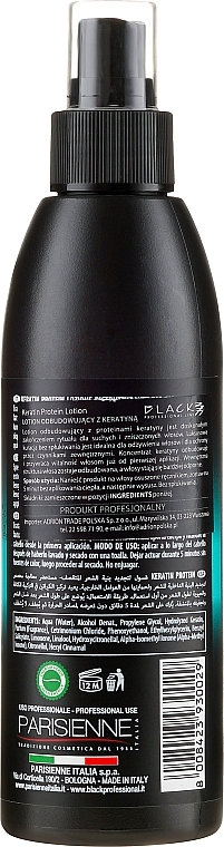 Repairing Lotion for Damaged Hair - Black Professional Line Keratin Protein Restructuring Lotion — photo N2