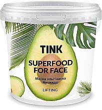 Lifting Alginate Mask "Avocado & Collagen" - Tink SuperFood For Face Alginate Mask — photo N1