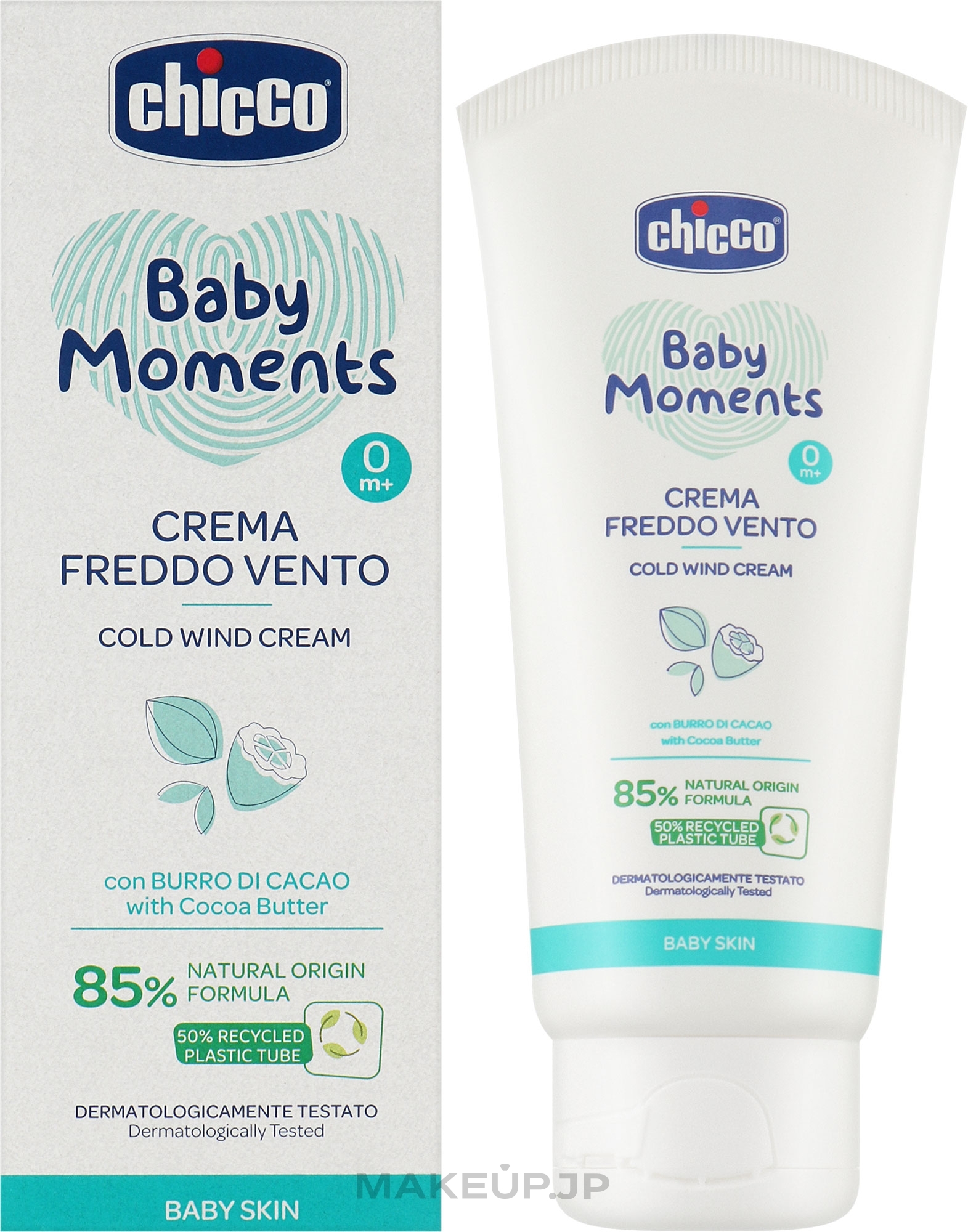 Anti-Windburn Cream - Chicco Baby Moments Cold Wind Cream Cocoa Butter — photo 50 ml