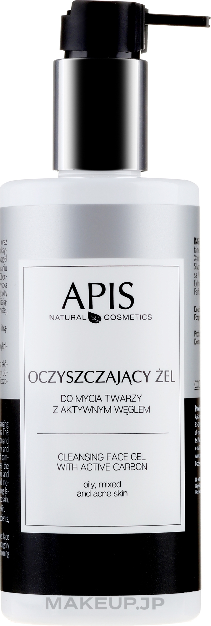 Face Cleansing Charcoal Gel - APIS Professional Cleansing Gel — photo 300 ml
