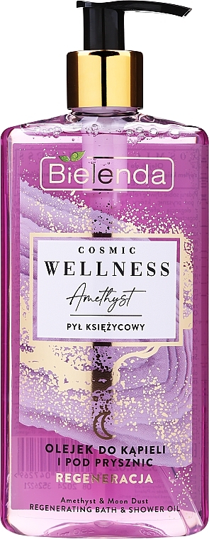 Regenerating Bath & Shower Oil - Bielenda Cosmic Wellness Amethyst & Moon Dust Regeneratin Bath & Shower Oil — photo N3