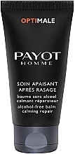 Set - Payot Homme Optimale (f/gel/150ml + aft/sh/50ml + deo/75ml) — photo N4