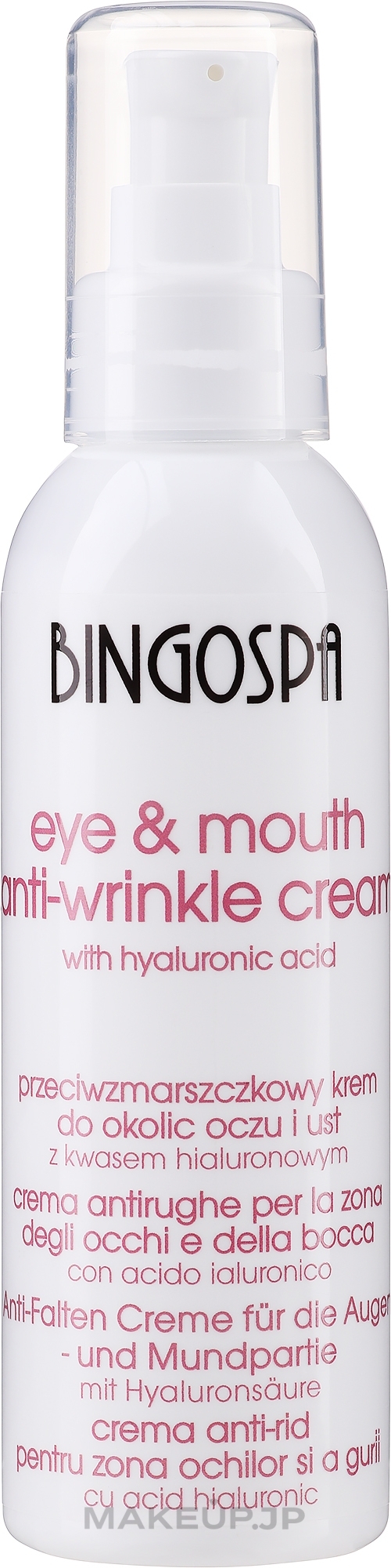 Hyaluronic Acid Anti-Wrinkle Eye and Lip Cream - BingoSpa — photo 135 g