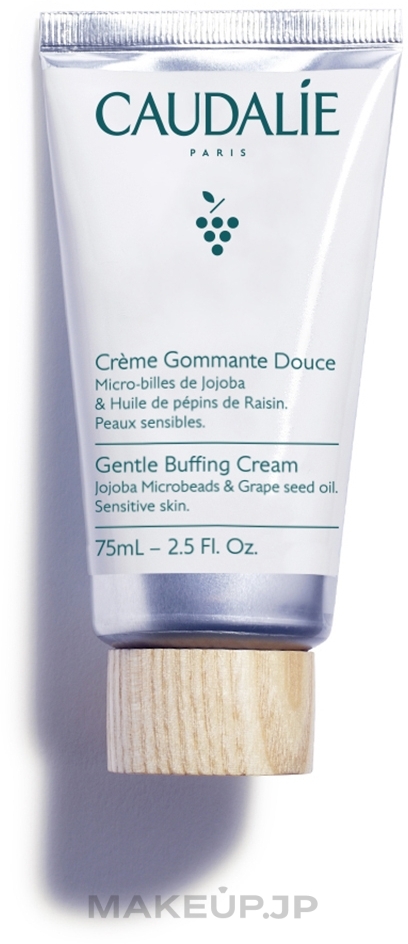 Gentle Buffing Cream - Caudalie Vinoclean Gentle Buffing Cream — photo 75 ml