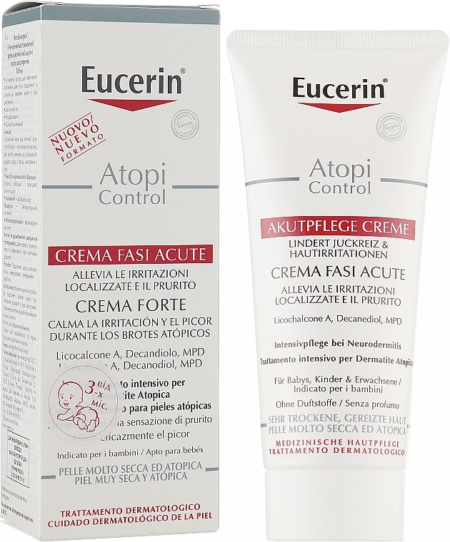 Soothing Cream for Atopic Skin - Eucerin AtopiControl Acute Care Cream — photo N3