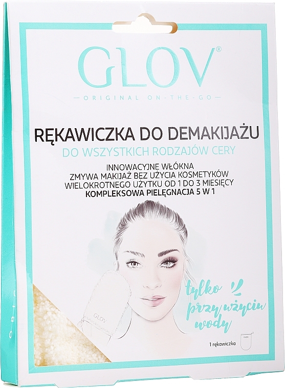 Makeup Remover Glove - Glov On-The-Go Makeup Remover — photo N2