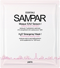 Moisturizing Face Mask - Sampar H2O 'Emergency' Mask — photo N1