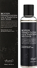 99% Galactomycetes Fermented Toner - Benton Fermentation Galactomyces 99 Skin Toner — photo N2