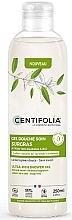 Fragrances, Perfumes, Cosmetics Organic Lemon Verbena Shower Gel - Centifolia Organic Lemon Verbena Shower Gel