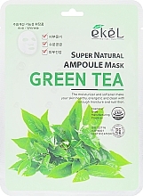 Fragrances, Perfumes, Cosmetics Green Tea Extract Sheet Mask - Ekel Super Natural Ampoule Green Tea