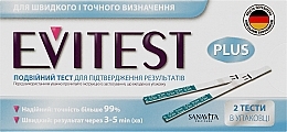 Fragrances, Perfumes, Cosmetics Pregnancy Express Test, 2 pcs. - Evitest Plus