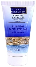 Fragrances, Perfumes, Cosmetics Cleansing Face Peeling - Mineral Beauty System Purifying Facial peeling