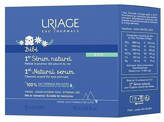 Eye & Nose Serum - Uriage Baby 1st Natural Serum — photo N1