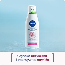 Gentle Cleansing Milk for Dry and Sensitive Skin - NIVEA Visage Cleansing Milk — photo N3