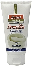 Emollient Cream Base - Frezyderm Dermofilia Basics Emollient Cream — photo N1