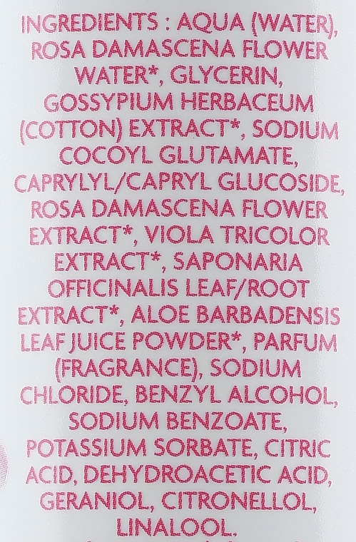 Rose CLeansing Micellar Water - Fleurity Nature Rose Cleansing Micellar Water — photo N2