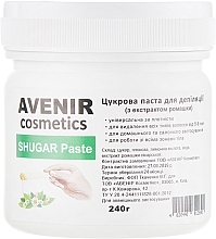 Sugaring Paste - Avenir Cosmetics Sugar Paste — photo N2