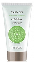 Fragrances, Perfumes, Cosmetics Caring Hand Cream - Artdeco Deep Relaxation Nutri Hand Cream 3