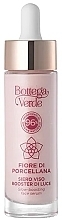 Glow Boosting Face Serum - Bottega Verde Fiore Di Porcellana Glow Boosting Face Serum — photo N1