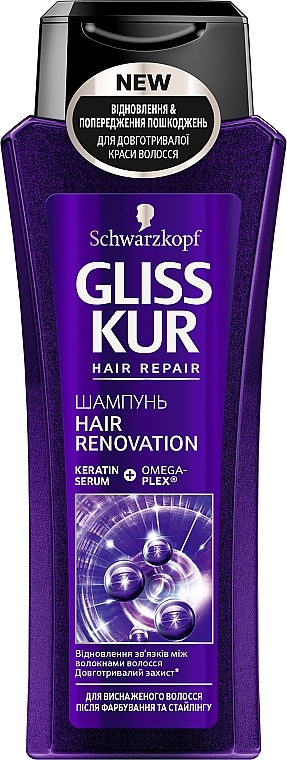 Hair Shampoo - Gliss Fiber Therapy Bonding Shampoo — photo N4