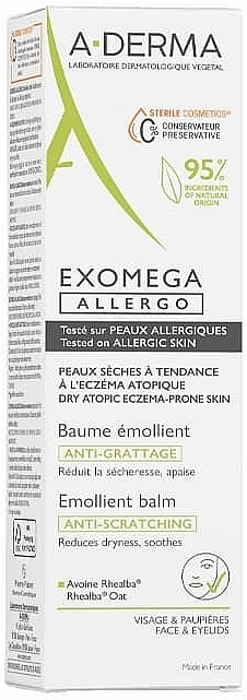 Softening Anti-Itching Balm - A-Derma Exomega Allergo Emollient Balm Anti-Scratching — photo N2