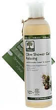 Fragrances, Perfumes, Cosmetics Dictamelia & Sage Shower Gel - BIOselect Olive Shower Gel Relaxing