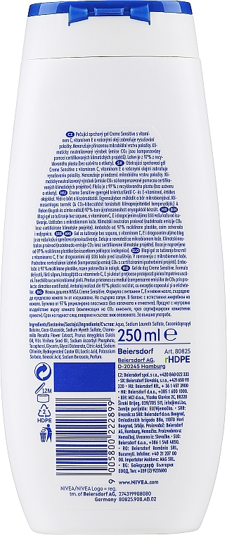 Shower Cream-Gel - NIVEA Creme Sensitive Cream Shower — photo N2