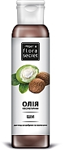Fragrances, Perfumes, Cosmetics Natural Shea Butter - Flora Secret