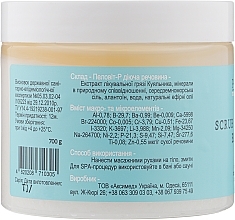 Perfumed Body Scrub Booster with Kuyalnik Minerals - Pelovit-R Mineralize Blue Scrub Booster — photo N3